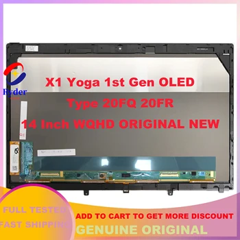 01AW977 01AX899 Замена сенсорного ЖК-экрана В Сборе Для Lenovo ThinkPad X1 Yoga 1st 2nd Gen OLED 20FQ 20FR 20JD 20JE 20JF 20JG