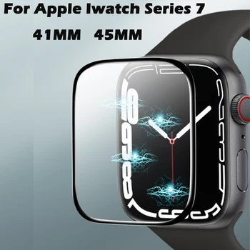1/2/5шт Защитные пленки Guard для Apple Watch Series 7 41 мм 45 мм Smart Watch Защита экрана от отпечатков пальцев для iWatch 7