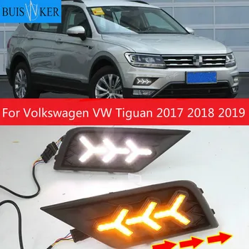 1 пара автомобильных фар для Volkswagen VW Tiguan 2017 2018 2019 DRL дневные ходовые огни с желтым сигналом поворота, противотуманная фара