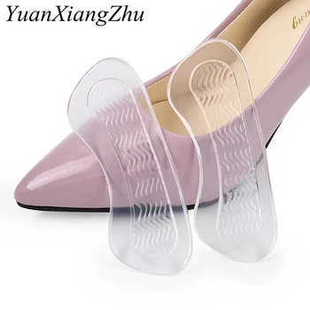 1 пара высококачественных гелевых силиконовых стелек для обуви, стельки для обуви на высоком каблуке, аксессуары для обуви, женские накладки для защиты пятки