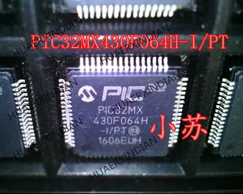 1 шт. PIC32MX430F064H-I/PT QFP64 в наличии, новый оригинал