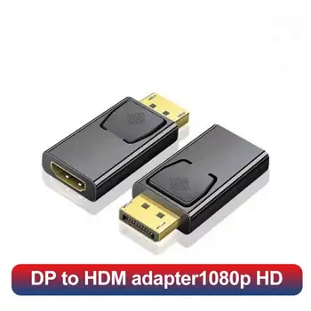 1 шт. Адаптер, совместимый с разрешением 1080P DP к HDMI, для монитора компьютера, конвертер, позолоченный/никелированный разъем, Порт дисплея, совместимый с HDMI