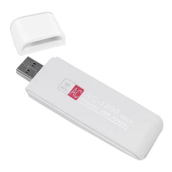 1 Шт. Беспроводной адаптер USB 2,4 G/5,8 G Беспроводной ключ Сетевая карта MT7612UN USB WiFi адаптер