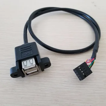 1 шт. Материнская плата, внутренний 9-контактный USB-кабель для передачи данных с двойным 2-портовым креплением на женскую панель, 50 см