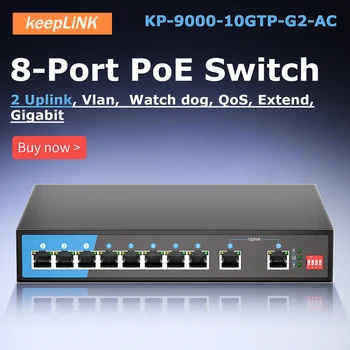 10-портовый гигабитный Ethernet SOHO неуправляемый с 8-портовым коммутатором PoE