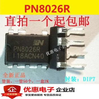 10 шт. PN8026R, PN8026, микросхема преобразователя неизолированного источника DIP-7