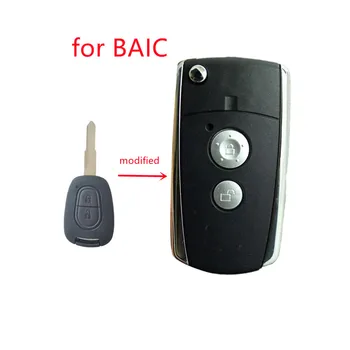 10 шт./лот Модифицированный Корпус с 2 Кнопками дистанционного ключа для BAIC E130 E150 Saab Senova D20, Оригинальный Чехол для дистанционного ключа