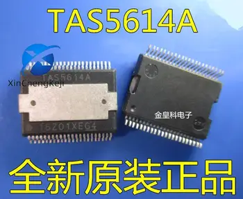 10 шт. оригинальный новый TAS5614ADKDR TAS5614A стерео цифровой аудиоусилитель класса D