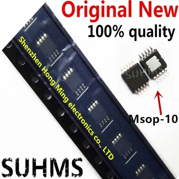 (10 штук) 100% Новый чипсет TPS40210DGQR TPS40210 40210 msop-10