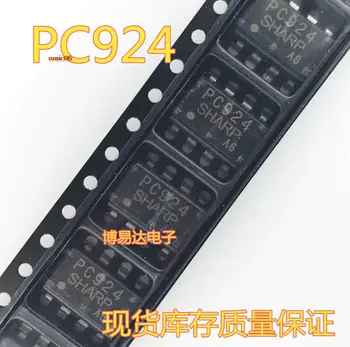 10 штук Оригинальный запас PC924L SOP-8 PC924L