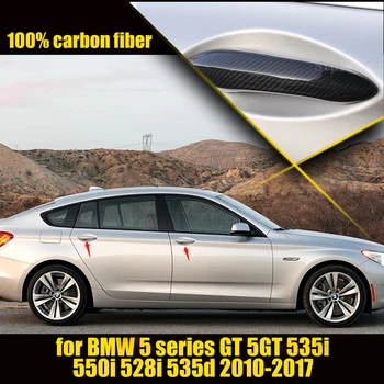 100% Натуральная Дверная Ручка Из Углеродного Волокна, Накладка под Давлением, Подходит для BMW 5 Серии GT 5GT 535i 550i 528i 535d 2010-2017