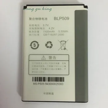100% Оригинальная резервная копия 3,7 В 1500 мАч BLP509 используется для аккумулятора OPPO F29