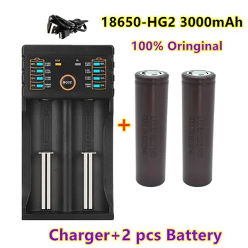 100% оригинальный 18650 hg2 аккумулятор 3000 мАч 3,7 В аккумуляторная батарея для hg2 18650 литиевая батарея 3000 мАч + зарядное устройство