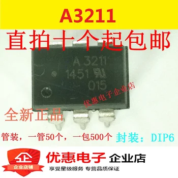 10ШТ. чип A3211 DIP6 ASSR-3211 оригинал