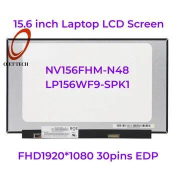 15,6-дюймовый ЖК-экран для ноутбука NV156FHM-N48 подходит LP156WF9-SPK1 LM156LFAL01 Для ThinkPad S340-15 S540-15 L340-15 Legion Y540-15