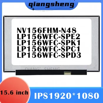 15,6 Тонкий ЖК-экран для ноутбука LP156WFC-SPE2 LP156WFC-SPK1 LP156WFC-SPC1 LP156WFC-SPD3 NV156FHM-N48 1920*1080 30 контактов Дисплей Матрица
