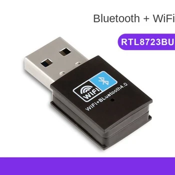 150 Мбит/с Bluetooth 4,0 USB 2,4 G привод Бесплатный WiFi адаптер подходит для ноутбука настольный компьютер