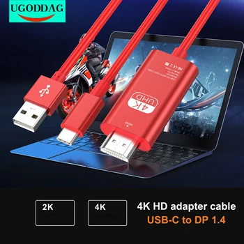 2 В 1 4K @ 30HZ USB C 3.1 Type-C-HDMI-совместимый кабель-адаптер 4K с питанием для MacBook Samsung Huawei USB-C Type C-HD