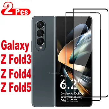 2 шт. Защитное стекло для Samsung Galaxy Z Fold 5 Z Fold 3 Z Fold 4 Пленка из закаленного стекла