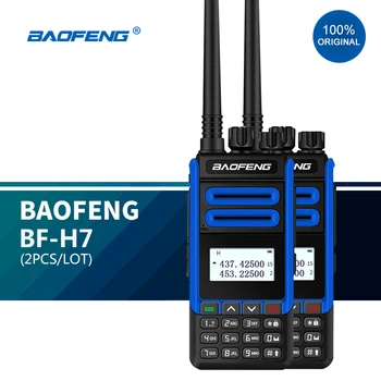 2 шт./лот BF-H7 Портативная Рация Высокой Мощности 10 Вт 10 Км Двухдиапазонная Портативная CB Handheld Ham 2-полосные Радиостанции hf Boafeng H7 Трансивер 2021