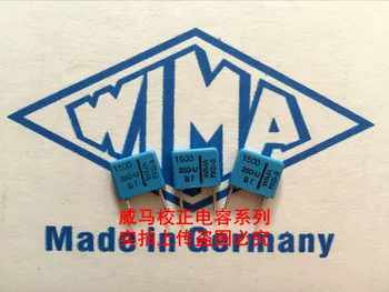 2020 горячая распродажа 10 шт./20 шт. WIMA Германия синий конденсатор FKS3 250V 1500PF 250V 152 P: 7,5 мм Аудио конденсатор Бесплатная доставка
