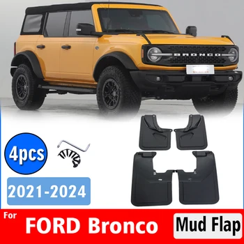 2021 2022 2023 2024 ДЛЯ Ford Bronco Брызговики Брызговики Автомобильные Аксессуары Брызговик Крыло Переднее Заднее 4шт