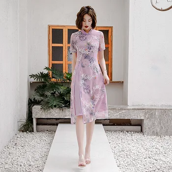 2022 Вьетнамское платье Aodai для Женщин в Традиционном Китайском Стиле, Винтажный Элегантный Топ Ципао, Комплекты Брюк, Азиатское Шифоновое платье Ципао