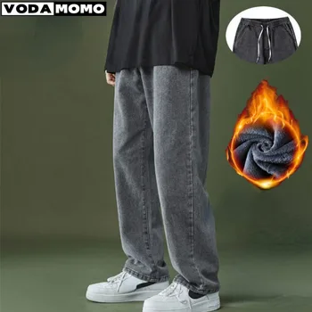 2023 Осень Новые Корейские Свободные Широкие брюки с прямыми штанинами Студенческая мода Повседневные Длинные мужские брюки Серые мужские Джинсы мужская одежда