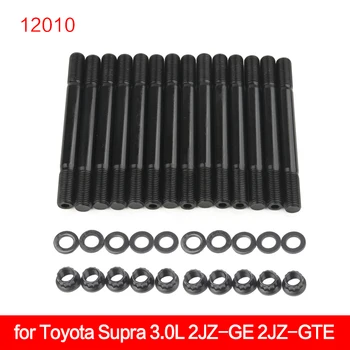 203-4205 КОМПЛЕКТ ГОЛОВОК для Toyota Supra 3.0L 2JZ-GE 2JZ-GTE 12010