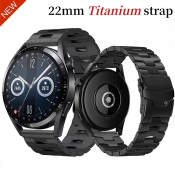 22 мм Титановый ремешок для Samsung Galaxy Watch 3 Gear S3/Huawei Watch 3 GT3 Легкий Браслет-Напульсник Amazfit GTR/Stratos