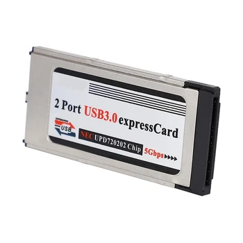 2X Высокоскоростной двойной 2 порта USB 3.0 Express Card 34 мм Слот Express Card PCMCIA конвертер Адаптер для ноутбука Notebook