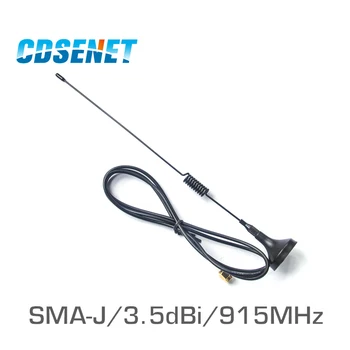 2Шт 915 МГц Wifi Anten ufh Антенна с высоким коэффициентом усиления TX915-XPL-100 SMA Разъем 915 МГц Магнитная Антенна Для беспроводной связи