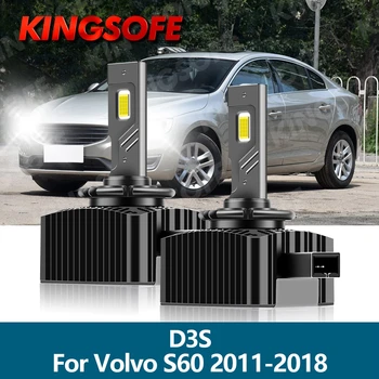 2шт D3S светодиодные фары 40000LM 6000 K Белый CSP чип 110 Вт 1: 1 Ксеноновые автомобильные фары дальнего света для Volvo S60 2011-2018
