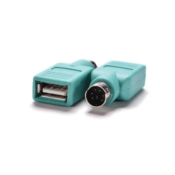 2ШТ USB-разъем для PS2 PS/2 Мужской конвертер Адаптер клавиатура Мышь Мыши USB для PS/2 Конвертер