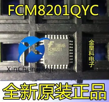 2шт оригинальный новый мостовой драйвер FCM8201QYC FCM8201 QFP-32