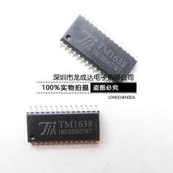 30шт оригинальный новый TM1638 SOP28 ED nixie tube driver chip с высокой ценой партии