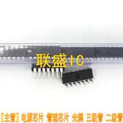 30шт оригинальный новый микросхема TDA4566 IC DIP18