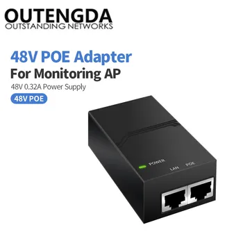 48 V 0.32A poe адаптер импульсный источник питания 48v POE сетевой коммутатор для точки доступа WiFi