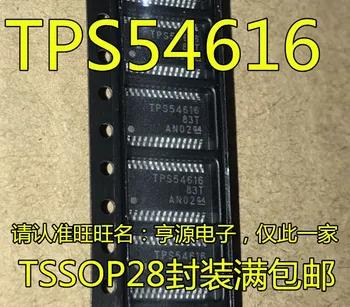 5 штук TPS54616 TPS54616PWPR TPS54616PWP TSSOP28 Оригинальный Новый Быстрая Доставка