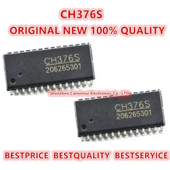  (5 Штук) Оригинальный Новый 100% качественный CH376S Электронные компоненты интегральные схемы чип