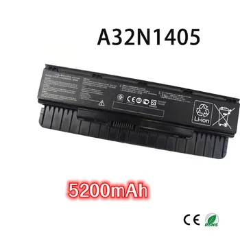 5200 мАч для ноутбука ASUS N551J N551Z N751 G771 G551 G58V A32N1405 аккумулятор Идеальная совместимость и плавное использование