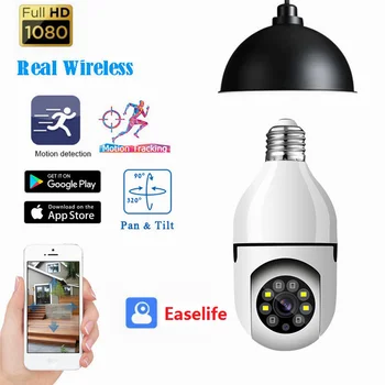5G Wifi Лампа E27 Камера Видеонаблюдения Ночного Видения Беспроводная Домашняя Камера 2MP CCTV Видео Камера безопасности Wifi ip Монитор