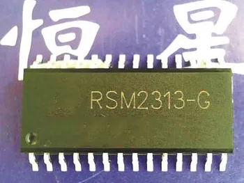 5ШТ RSM2313-G CSC2313F стереозвукопроцессор Новый Оригинальный CSC2313 SOP28