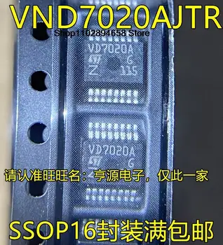5ШТ VND7020AJTR VD7020A SSOP16 IC