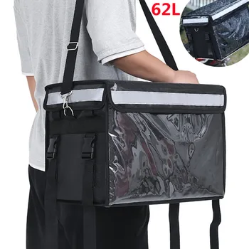 62L Большая Водонепроницаемая сумка-холодильник для пикника, Уличная Изолированная Термальная Коробка для доставки еды и напитков, Дорожная Утолщенная сумка-холодильник для кемпинга