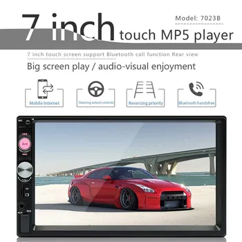 7023 7-дюймовый 2Din Автомобильный MP4 MP5 Bluetooth FM-проигрыватель со вставкой карты Заднего вида Автомобильный Радиоприемник Мультимедийный Видеоплеер