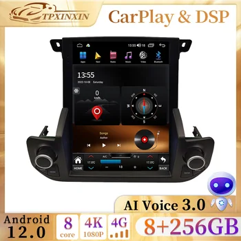 8 + 256 ГБ CarPlay Для Land Rover Discovery 2010 + Tesla Экран Android 12,0 Автомобильный Радио Мультимедийный Плеер Навигация GPS Головное устройство