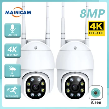8MP/4k IP-камера Wifi Скоростная аудио Купольная 2MP PTZ Камера Безопасности ИК Ночного Видения P2P Беспроводная CCTV Camara со Слотом для SD-карты iCSee