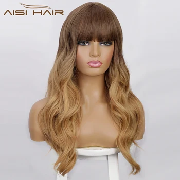 AISI HAIR Синтетические Длинные Волнистые Каштановые Парики с челкой на средней части, Парики для женщин, Блонд, Черный Парик, Повседневные Термостойкие волосы