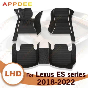 APPDEE Автомобильные коврики для LEXUS ES серии 200 300h 260 2018 2019 2020 2021 2022 Обычные автомобильные накладки для ног автомобильный ковер